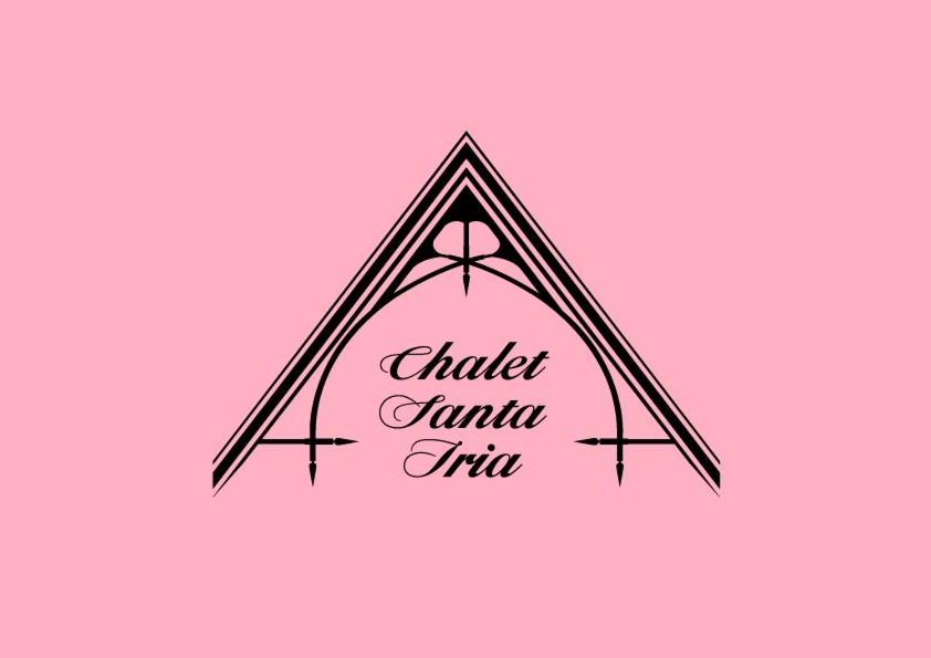 Chalet Santa Iria Villa Santarem Luaran gambar